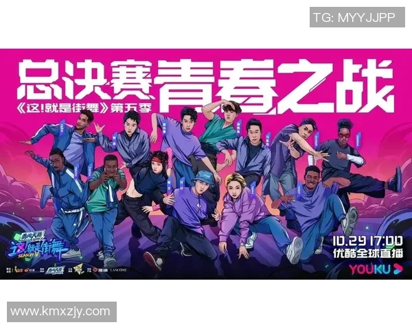 街舞意识排行榜发布杭州街舞队荣登第九名引发热议 街舞意识排行榜发布杭州街舞队荣登第九名引发热议