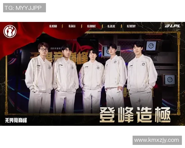 英雄联盟心理素质分析IG战队为何稳居榜首之谜 英雄联盟心理素质分析IG战队为何稳居榜首之谜