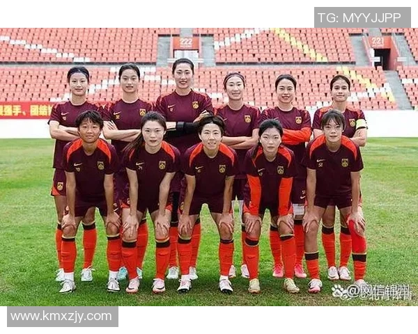 中国台北女足迎战越南队力争胜利展现实力与风采