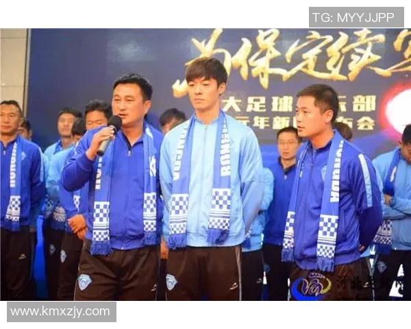 保定容大主场迎战青岛黄海力争全取三分争夺联赛积分榜优势