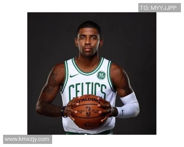 凯里欧文：从篮球天才到社会运动先锋的多重身份探索